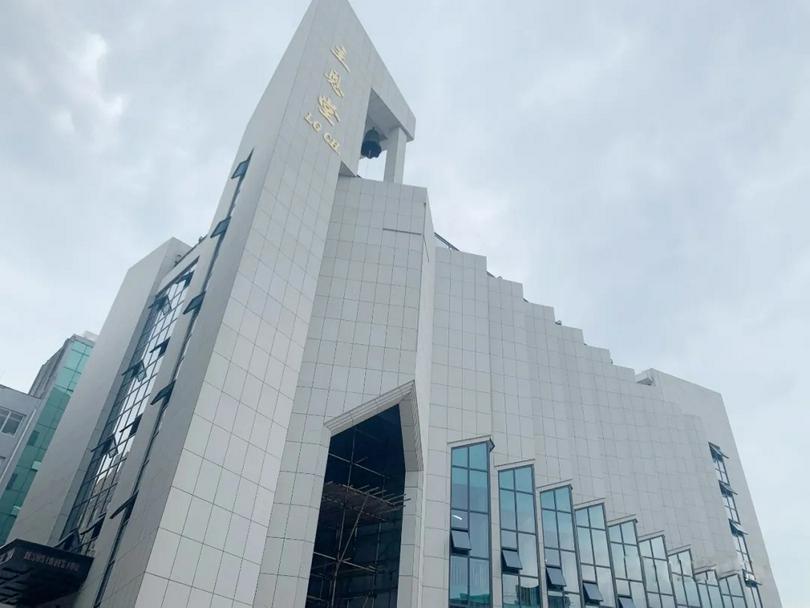 Zhu'en Church in Longgang, Wenzhou, Zhejiang