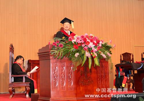 Rev. Chen Yilu, the executive deputy-president of Nanjing Union Theological Seminary, presided over the commencement ceremony on June 25, 2021.