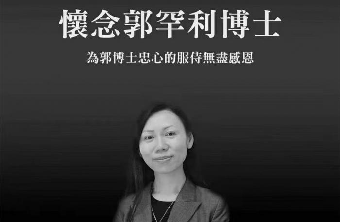 Dr. Victoria Kwok, general-secretary and director of Bible translation in the Chinese Bible International