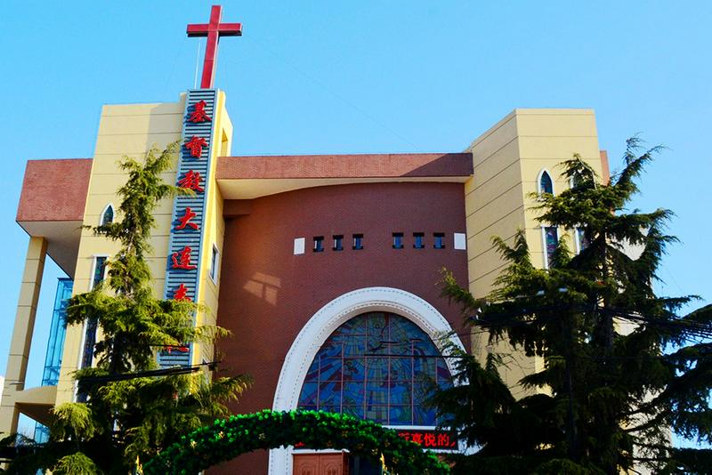 Fengshou Road Church in Dalian City, Liaoning Province