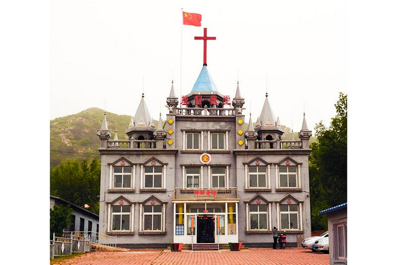 Laohutun Church in Anshan City, Liaoning Province