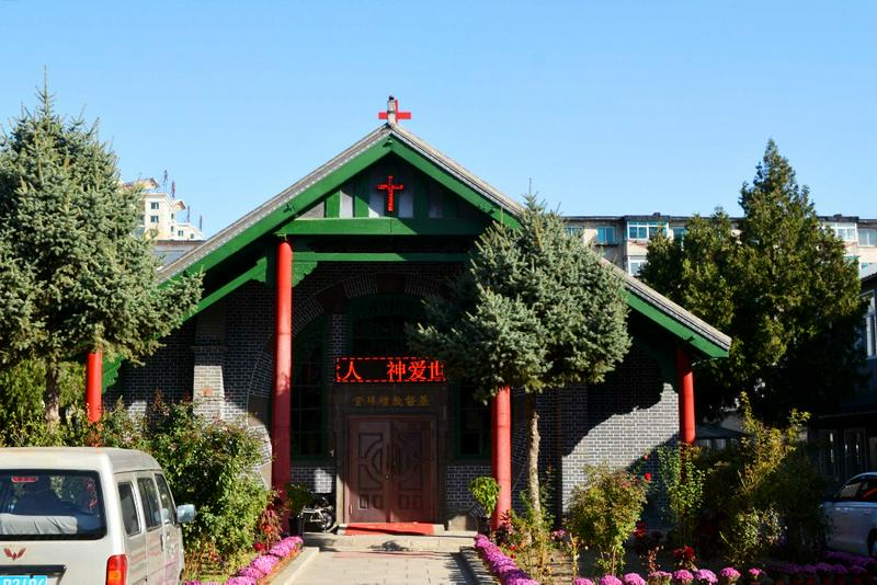 Liaoyang Church in Liaoning Province