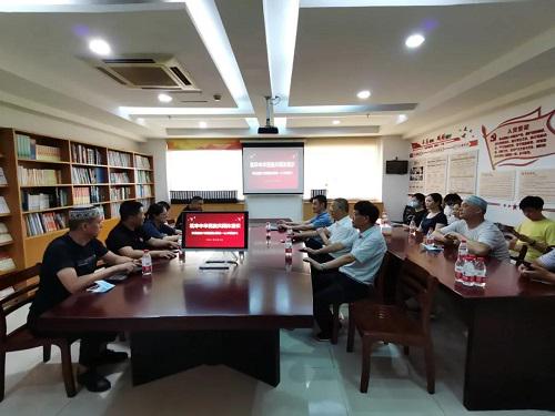 Leaders of a local mosque, staff of Hangzhou Chongyi Church and workers of Sijiqing Health Center held a meeting on the ninth floor of the center in Hangzhou, Zhejiang, on September 6, 2021.