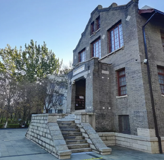 The Courtyard of the Happy Way in Weifang, Shandong Province