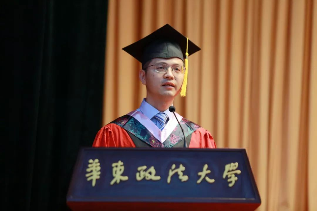 Professor Feng Li from East China University of Political Science and Law