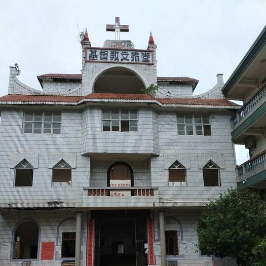 The former Wenshu Church in Daji Town, Xianyou County, Putian City, Fujian Provinc