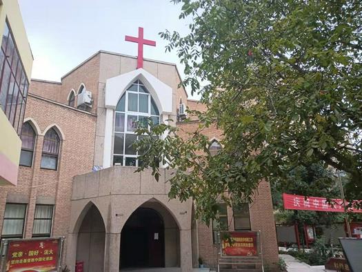 Pingliang Church in Pingliang City, Gansu Province