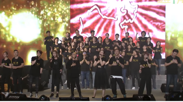 Arise and Shine Artists Association hosted a music evangelistic rally on April 3, 2021.