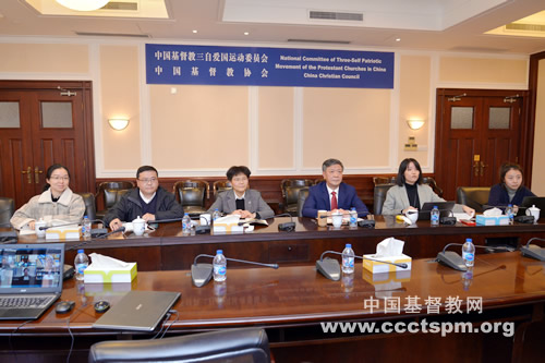 Leaders of CCC&TSPM met with Trinity Theological College in Singapore via video link on December 6, 2021.