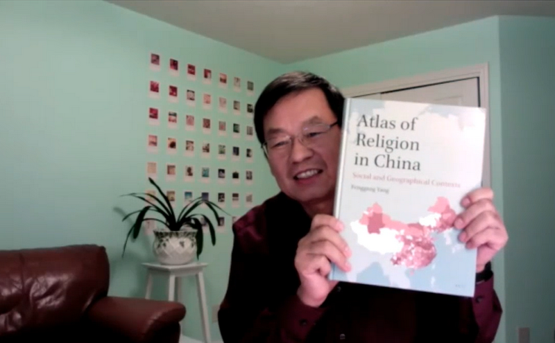 Professor Yang Fenggang introduced his new book Atlas of Religion in China: Social and Geographical Contexts in the virtual book launch held on December 18, 2021.
