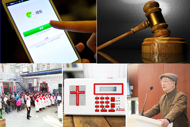 China Christian Daily’s top 10 news stories of 2021, part 2