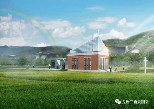 Rendering of Jiebu Church in Longyan, Fujian