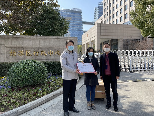 Gongxiang Church in Suzhou, Jiangsu, donated 50 forehead thermometers to Gusu District administration Center in Suzhou on March 4, 2022.