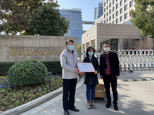 Gongxiang Church in Suzhou, Jiangsu, donated 50 forehead thermometers to Gusu District administration Center in Suzhou on March 4, 2022.
