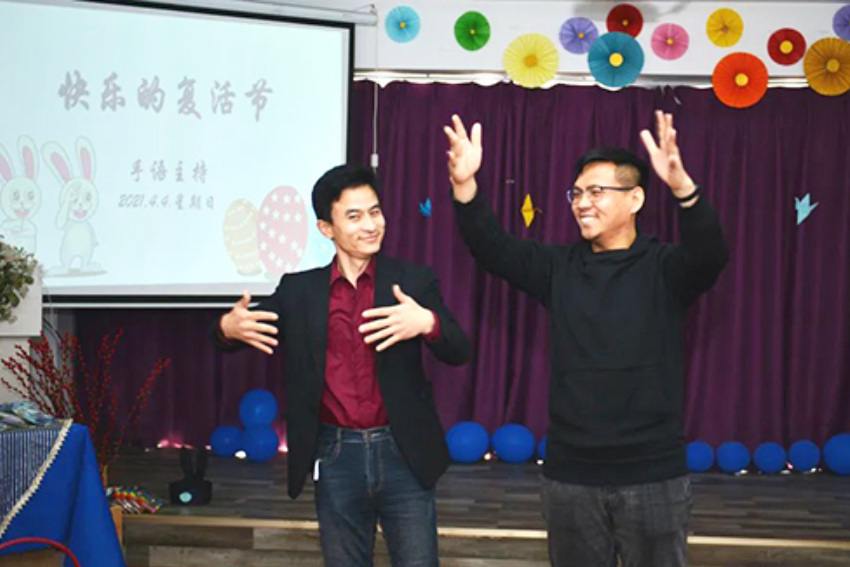 A sign language program was performed in Living Water Church on Easter Sunday in 2021.