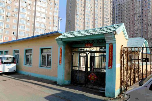 Orphanage Founded by Danish Missionaries in Liaoning in 1916