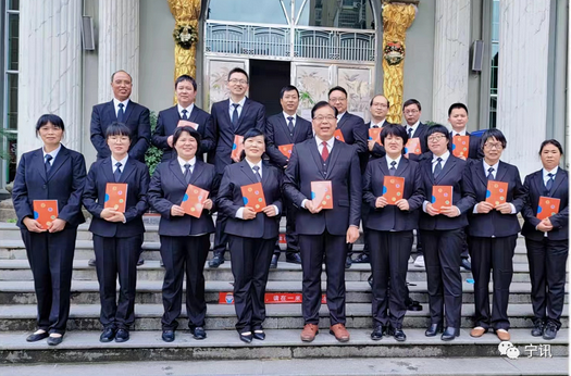 Pastors in Pingnan County, Ningde, Fujian, took a group picture after the 11th Pastor Appreciation Day Symposium on April 29, 2022.