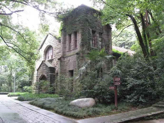 Tooker Memorial Chapel affiliated to Hangchow University