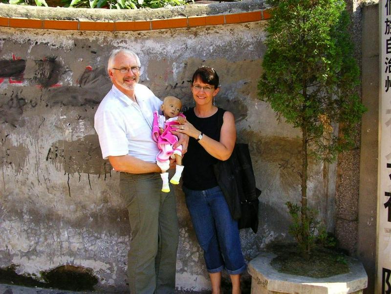 Hosanna was in a pink blanket on May 29, 2007, the day Cathy and her husband Greg received her from from the Guizhou Kaili Orphanage. She was 13 months old, very ill and weighed just overthree kilos.