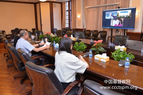 Rev. Shen Xuebin, vice president of CCC, met virtually with David Urquart, Bishop of Birmingham in the Church of England, on July 29, 2022.