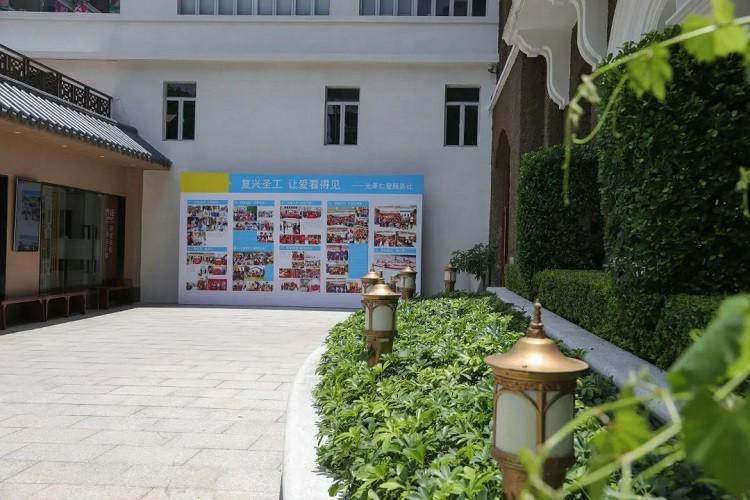 A charity achievement photo exhibition was held inside Guangxiao Church, Guangzhou, Guangdong, on August 7, 2022.