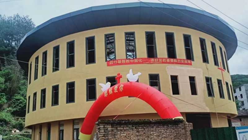 An earthen roundhouse church in Yongding District, Longyan City, Fujian Province