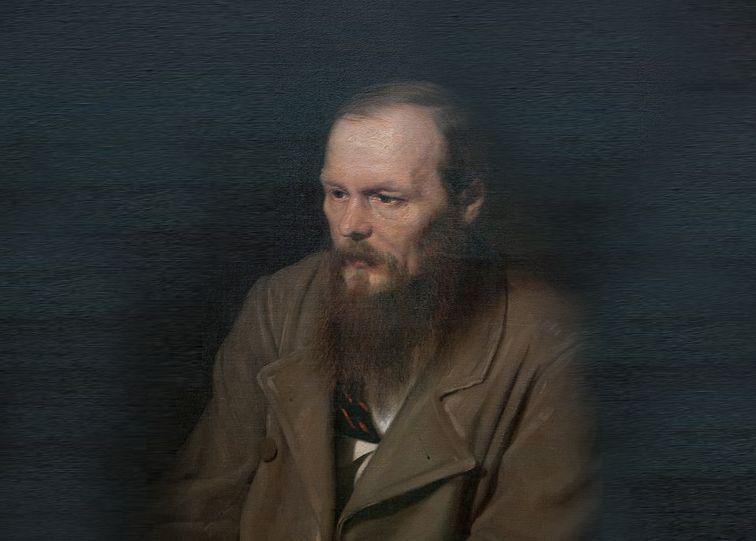 Fyodor Mikhailovich Dostoevsky