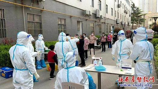 A nucleic acid test was under way in Shangluo, Shaanxi, beween August 15 to September 4, 2022.