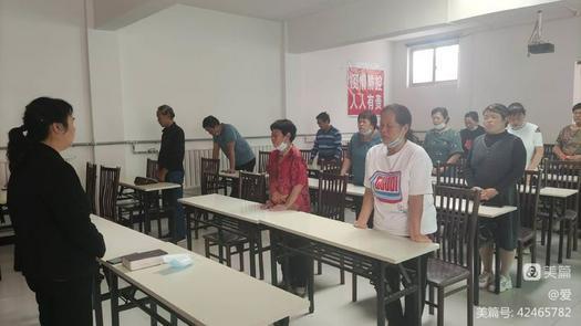 Linyi County CC&TSPM held a peace prayer meeting to mark the 77th anniversary of the Victory over Japan Day and the World Anti-Fascist War on September 8, 2022.