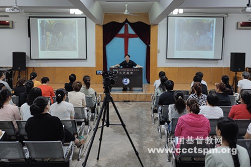 Shaanxi Bible School hosted an academic forum, 'The Grassland Silk Road and Chinese Silk', on September 14, 2022.