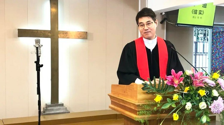 Rev. Guo Yun, president of Guangdong Christian Council, preached a sermon titled "Faithful" to mark the 72nd anniversary of the Three-Self Patriotic Movement in China in a Guangzhou Church in late September 2022.