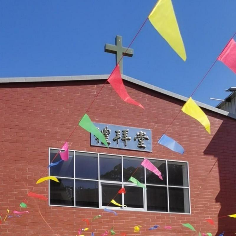 Tatan Church in Zhangzhou, Fujian Province