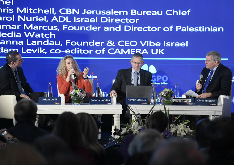 A panel titled "Framing Israel, Framing Jews: Media Coverage of Israel and Antisemitism" was carried out on December 12 during the sixth Christian Media Summit held in Jerusalem, Israel.