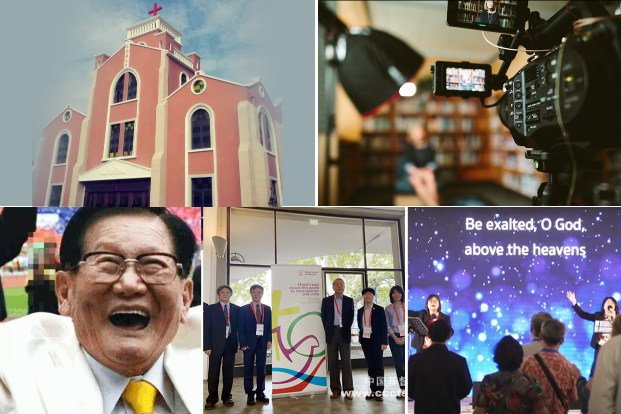 China Christian Daily’s top 10 news wtories of 2022, part 1