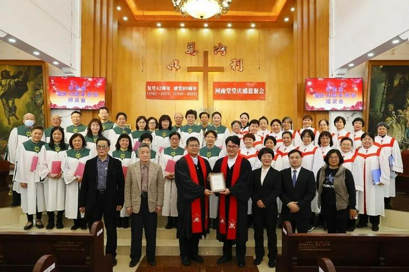 Pastors and choirs of Henan Church in Guangzhou, Guangdong, took a group picture after the celebration of its 42nd anniversary of reopening held on February 18-19, 2023.