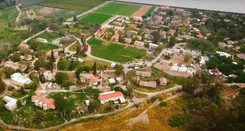 Aliyah Return Center