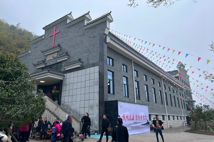 Holy Grace Church in Yalinxi Village, Xiangshan County, Ningbo City, Zhejiang Province
