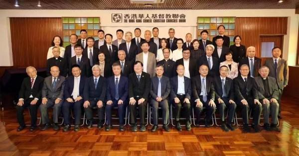 Delegation from CCC&TSPM took a group picture with members of the Hong Kong Chinese Christian Churches Union (HKCCCU) at the HKCCCU during a visit on May 17, 2023.